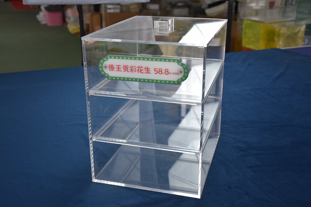 带盖糖果盒