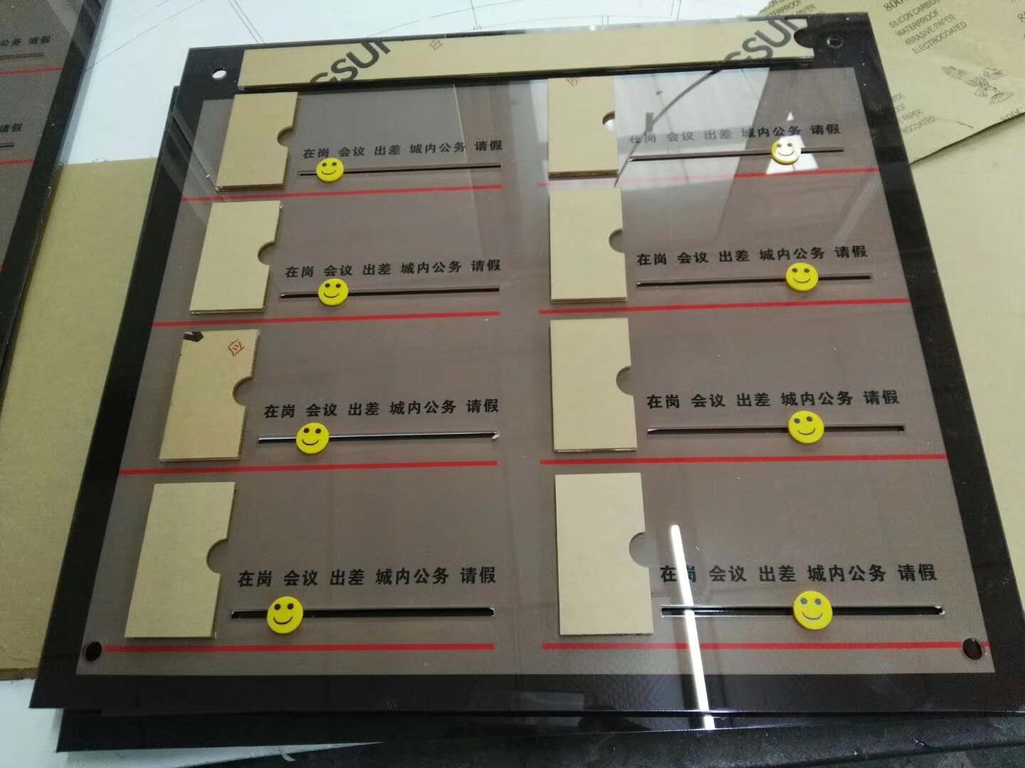 亚克力有机玻璃制品