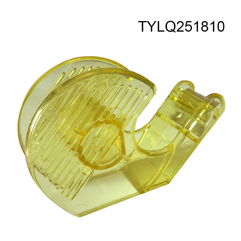 TYLQ251810