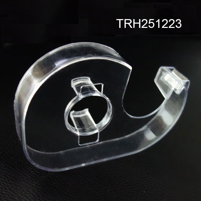 TRH251223