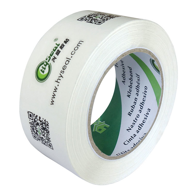 Customized Printed Tape