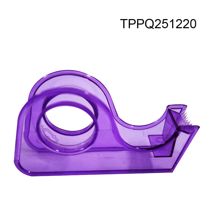 TPPQ251220
