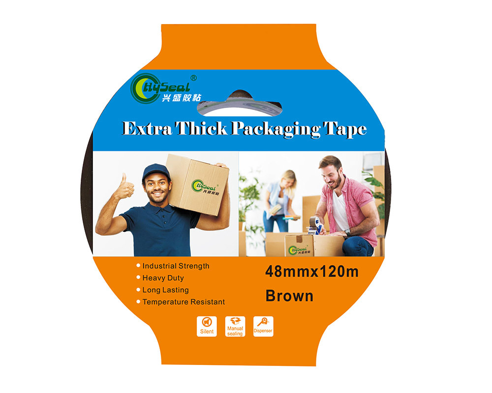 Noisy Packaging Tape