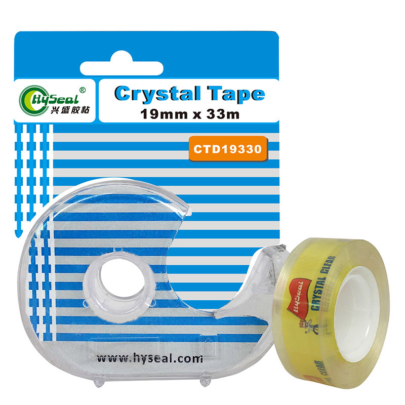 Coloured Tape_Dongguan Hyseal Co., LTD.-SMARTAPE