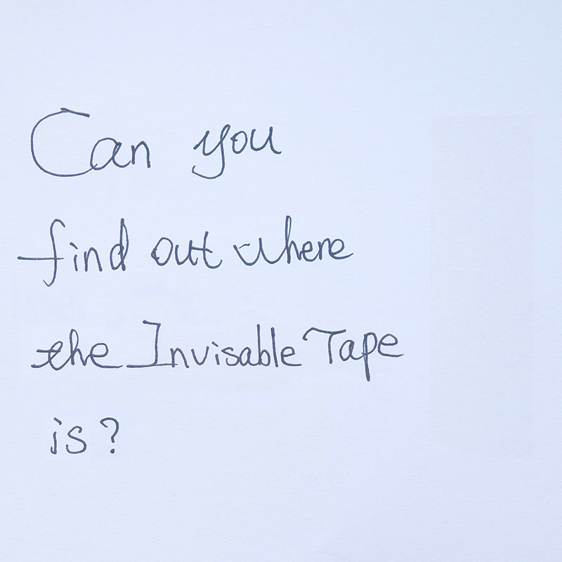 見えないテープ