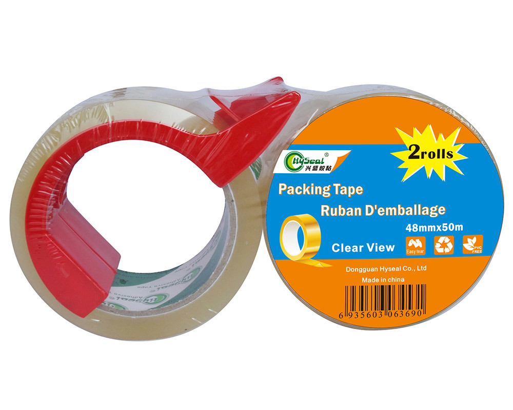 Noisy Packaging Tape