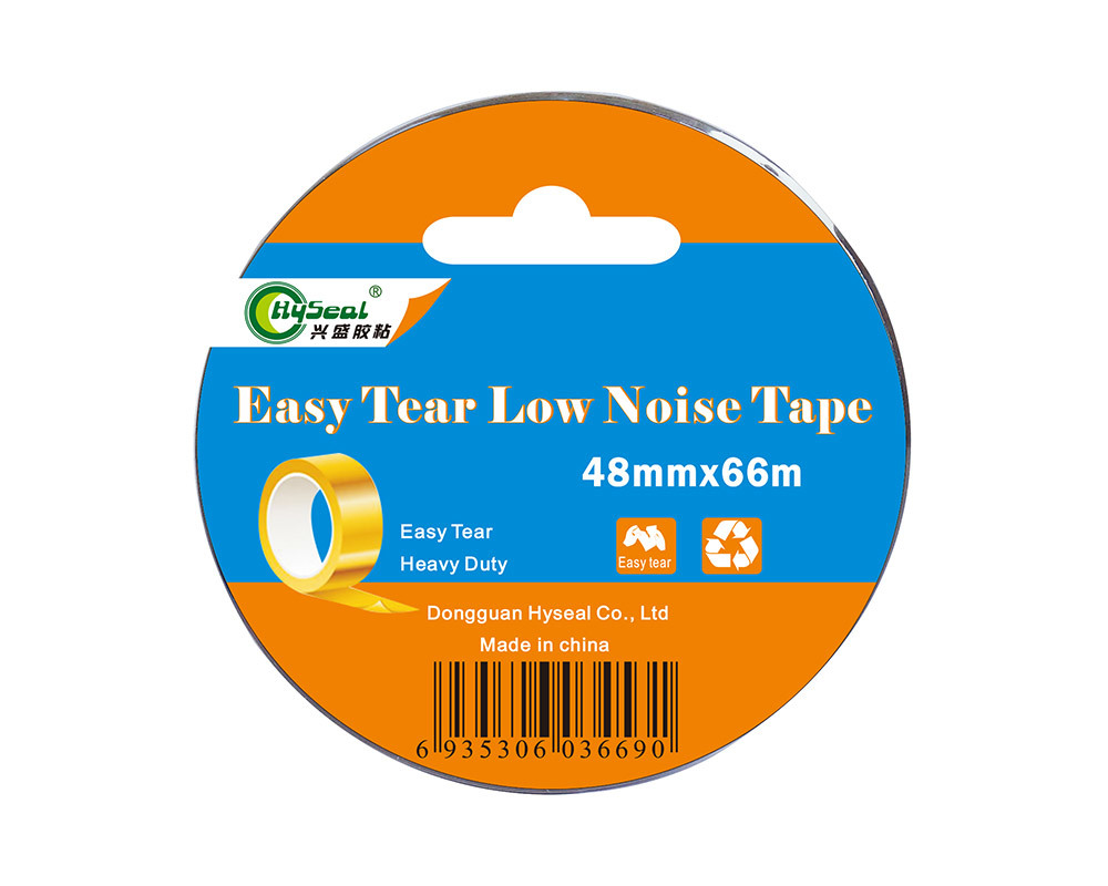 Noisy Packaging Tape