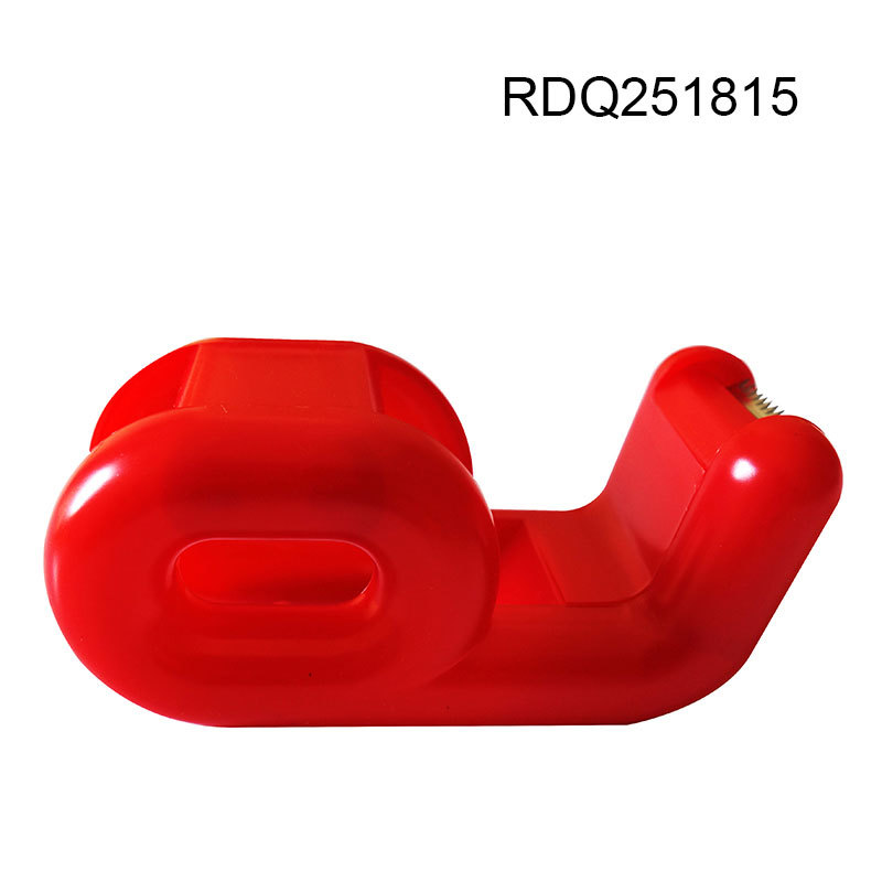 RDQ251815