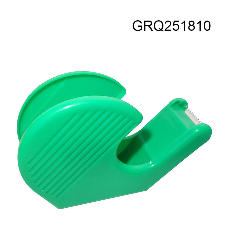 GRQ251810