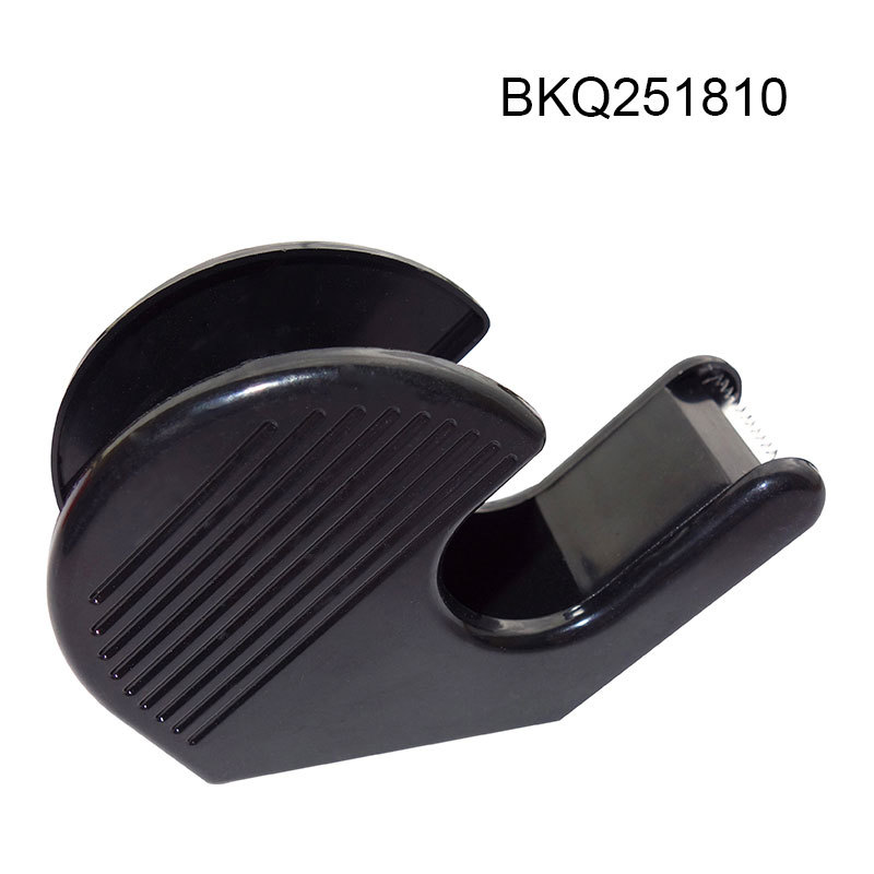 BKQ251810