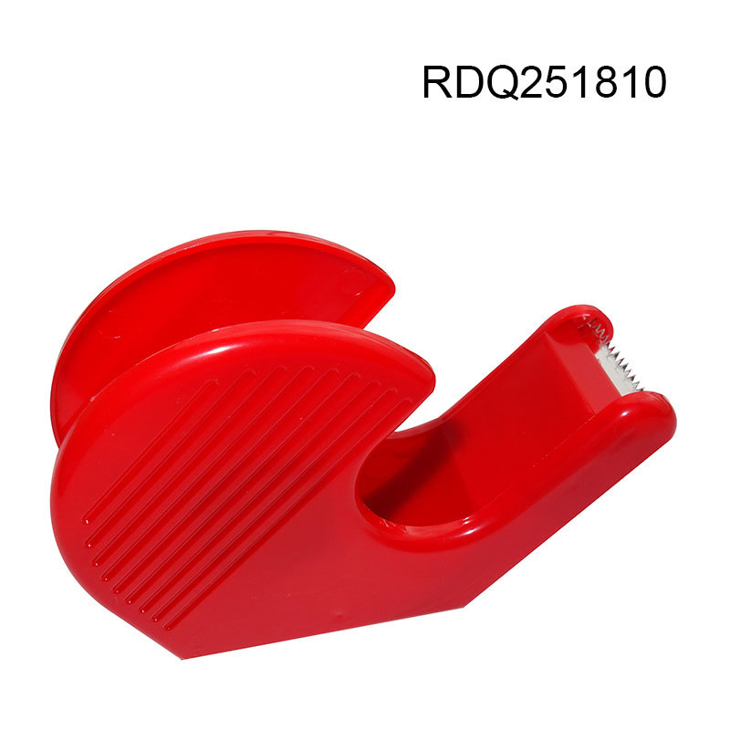 RDQ251810