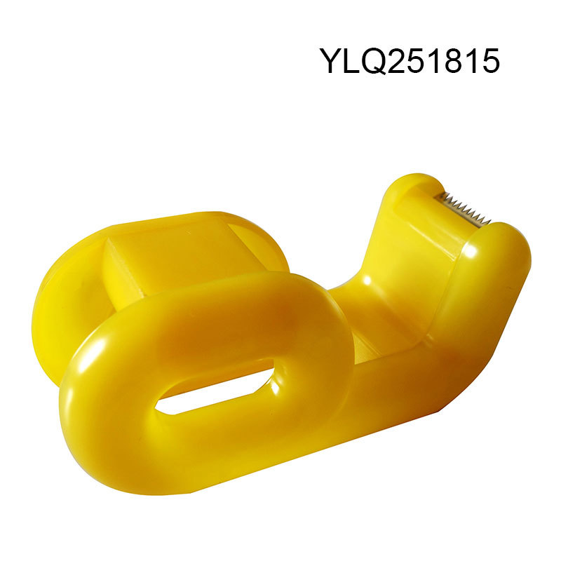YLQ251815