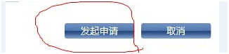 广西新丝路国际物流有限公司