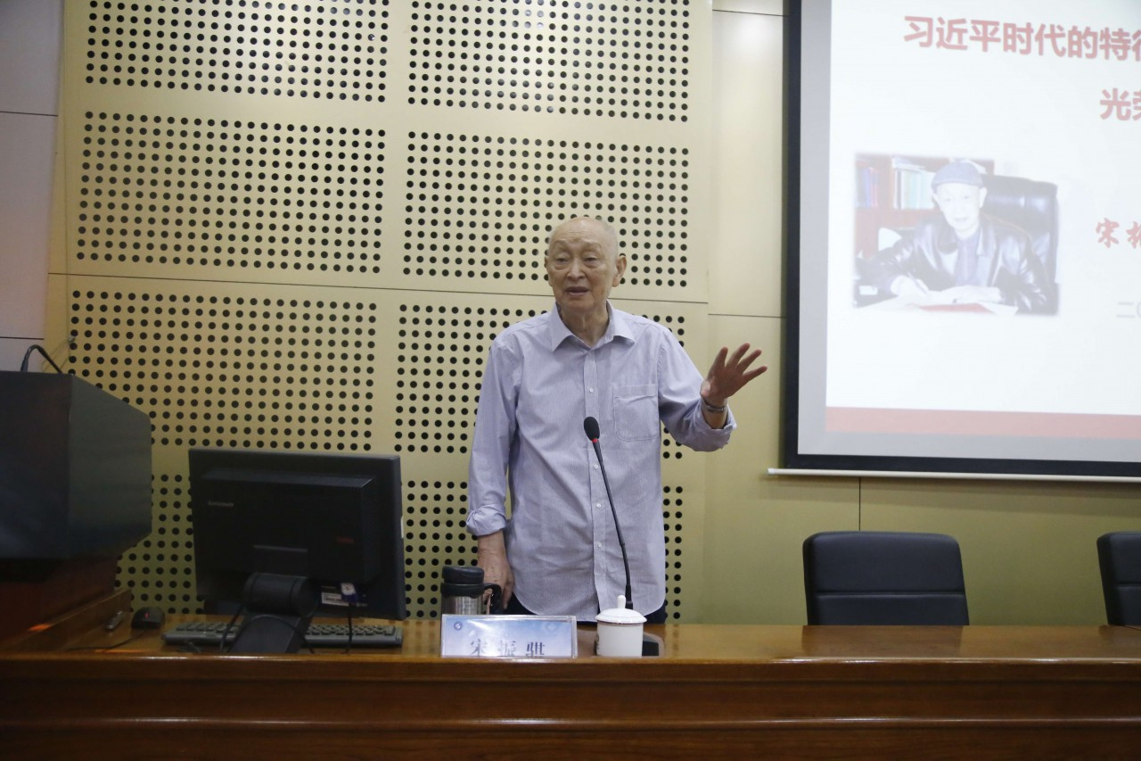 能源与矿业工程学院图片