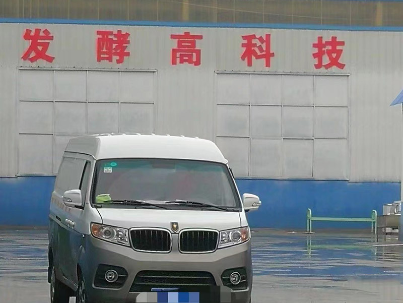 工廠實(shí)景
