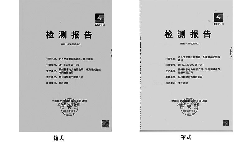 ７