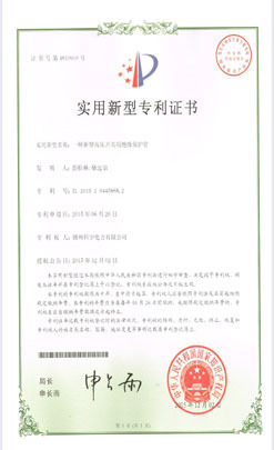 （KY21）一種新型高壓開關(guān)用絕緣保護(hù)管