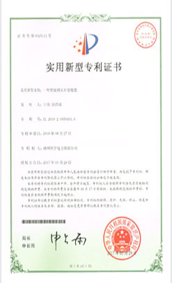 （ky19）一種智能調(diào)壓補償裝置