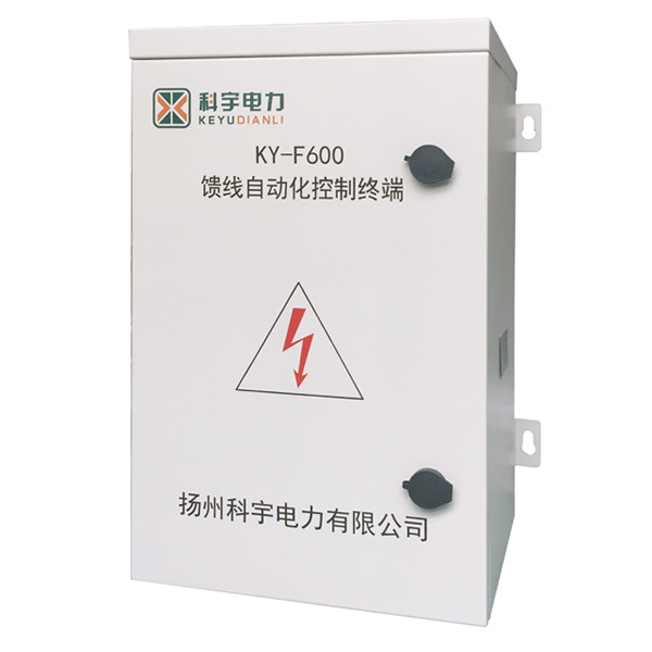 LW -12/630-20型戶外SF6一二次融合成套斷路器