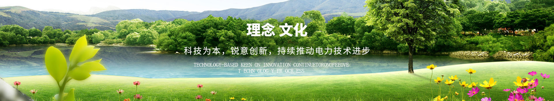 內(nèi)頁