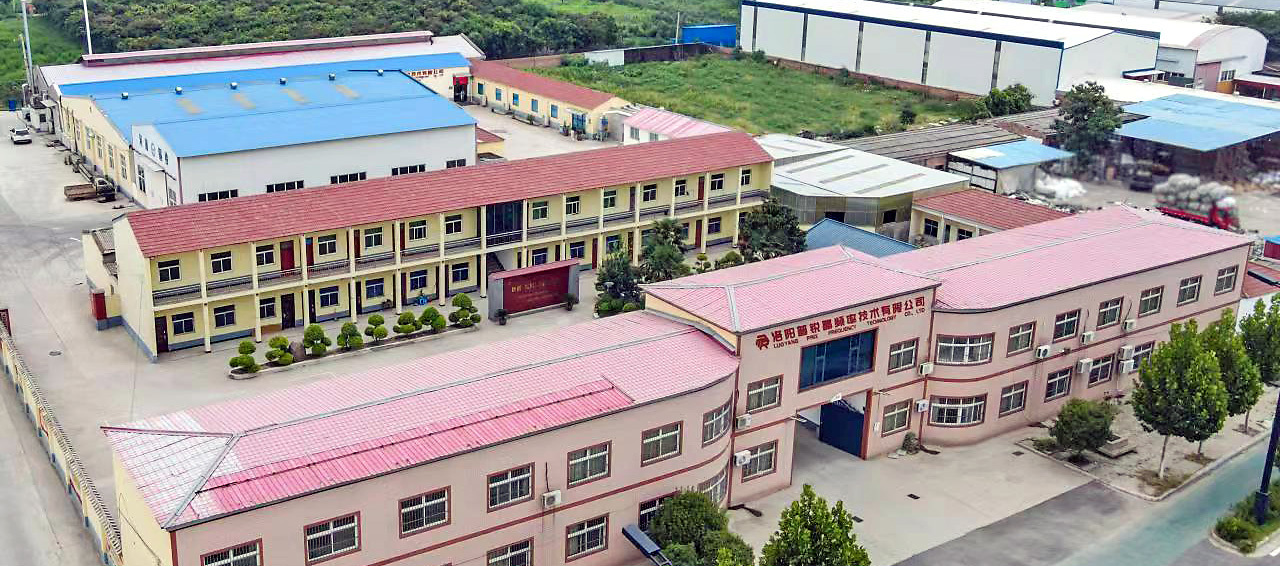 Company Profile