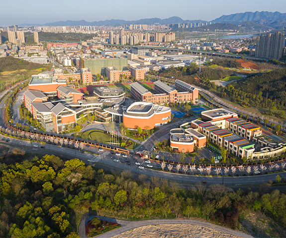 2021杭州未来科技城国际教育园