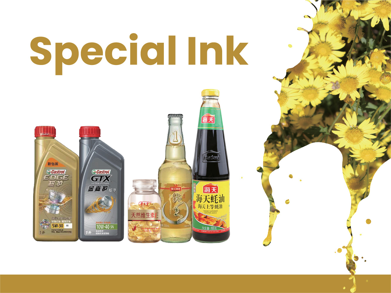 Special Type Ink