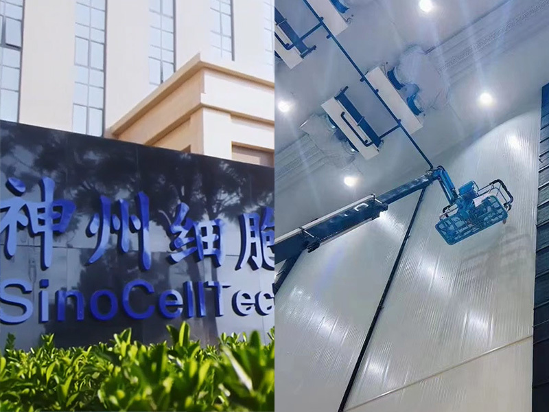 图片名称 图片名称