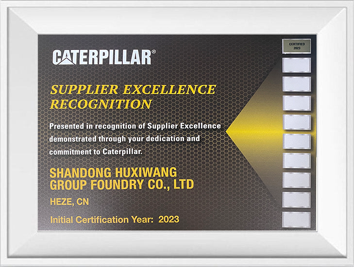 Caterpillar Supplier Excellence Recognition