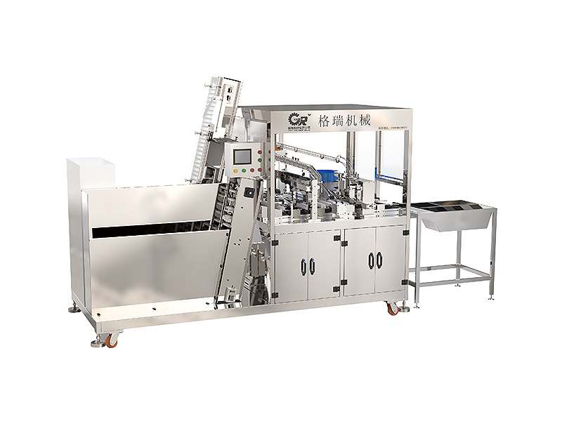 Enterprise equipment Enterprise equipment
