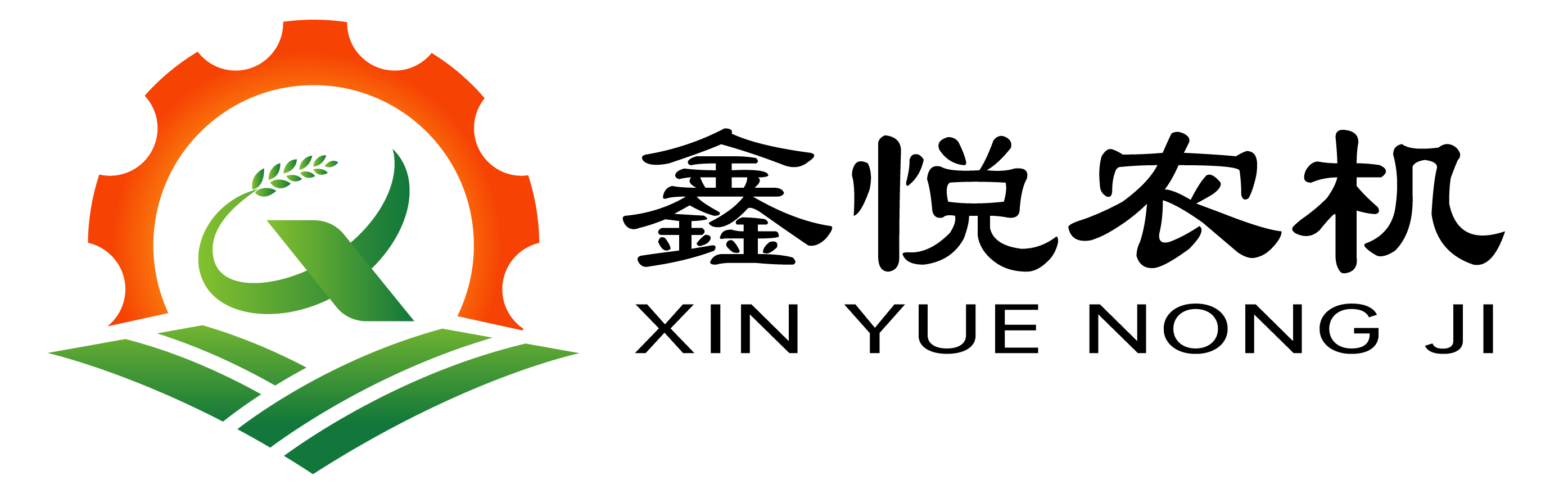 朝陽市益農源農業設備研發有限公司