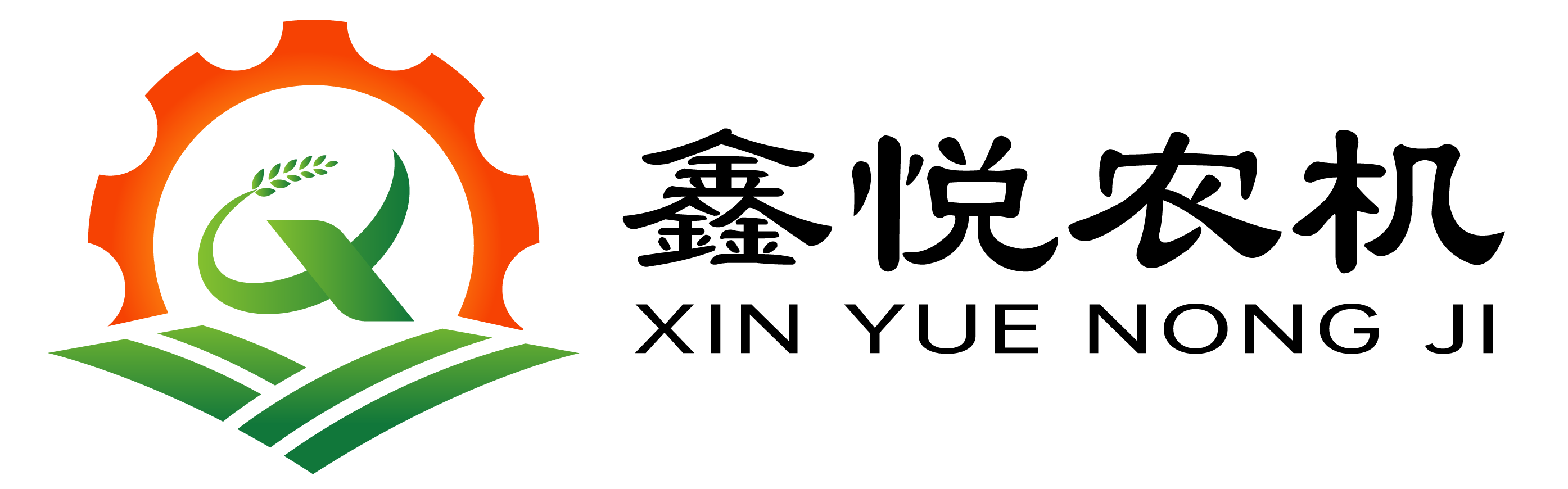 朝陽市益農源農業設備研發有限公司