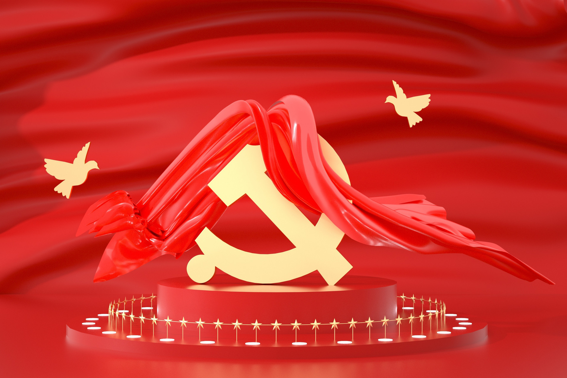 学习习近平新时代中国特色社会主义思想百集微党课正式上线发布