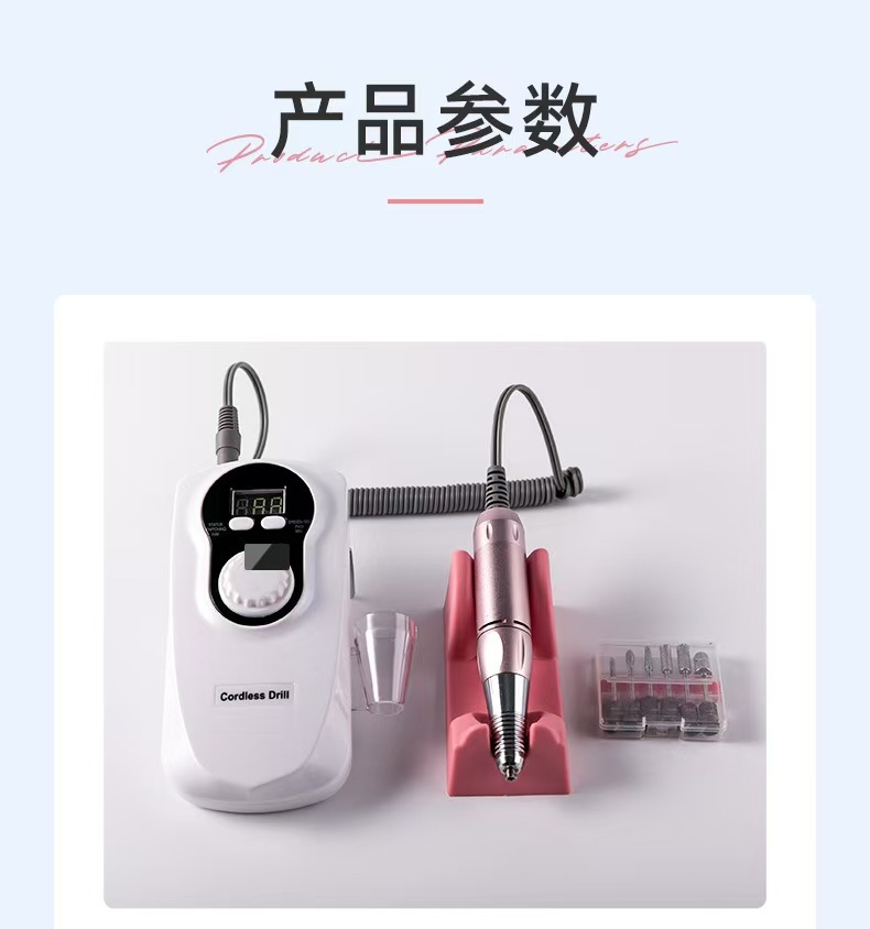 茂杰锐腾 
