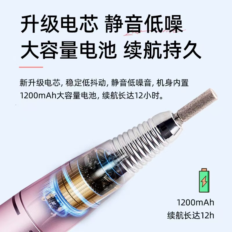 茂杰锐腾 
