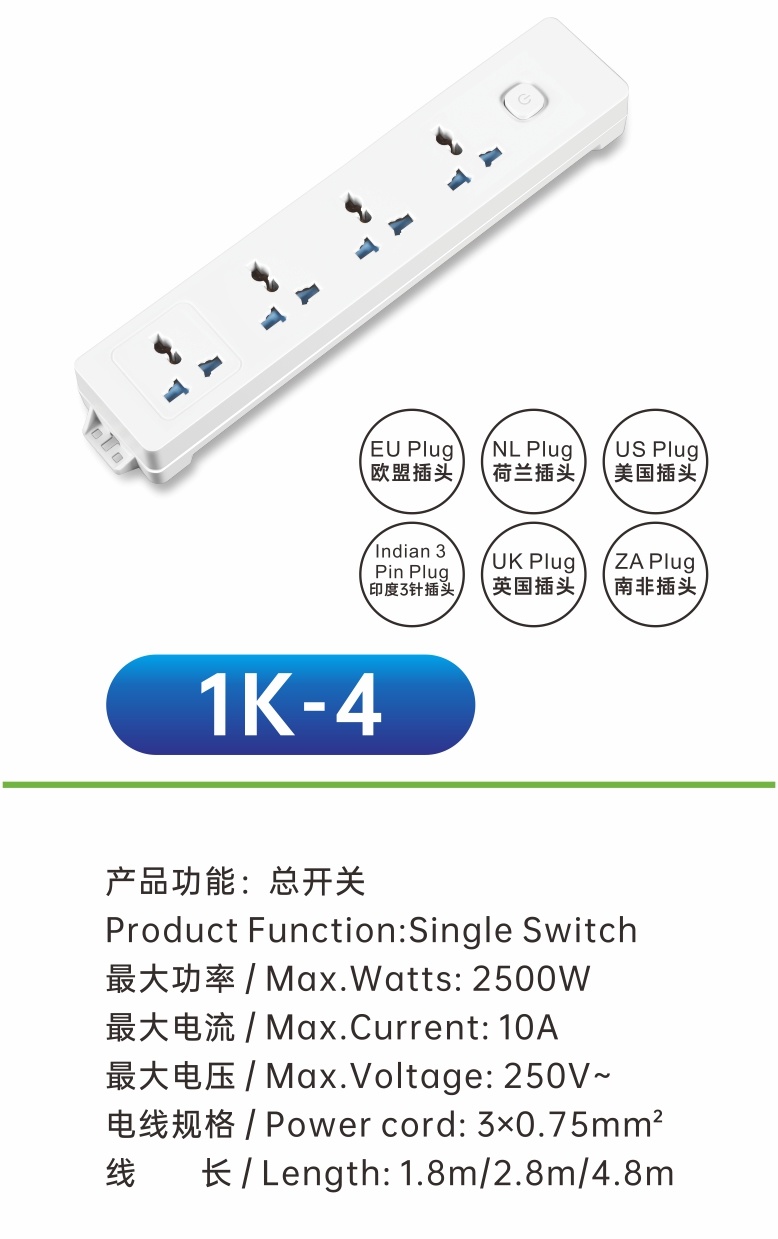 茂杰锐腾 