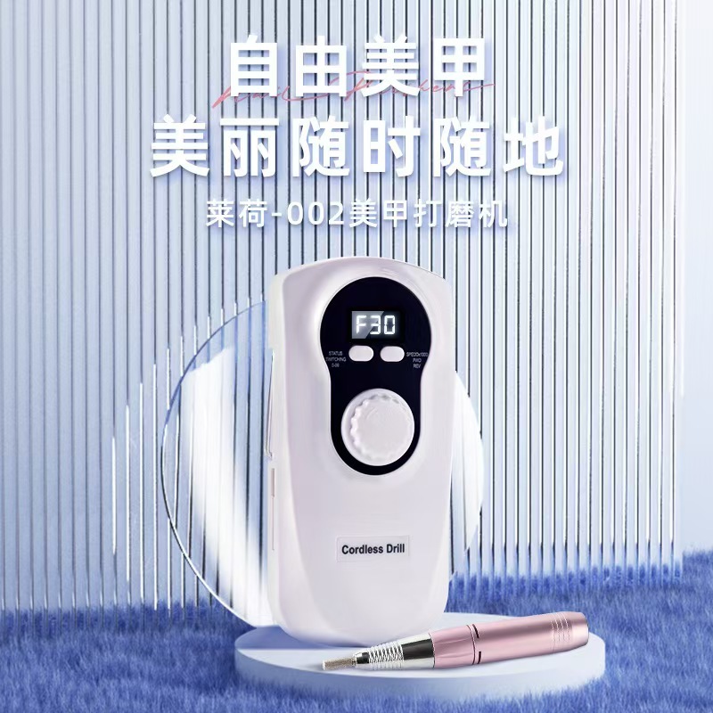 茂杰锐腾 