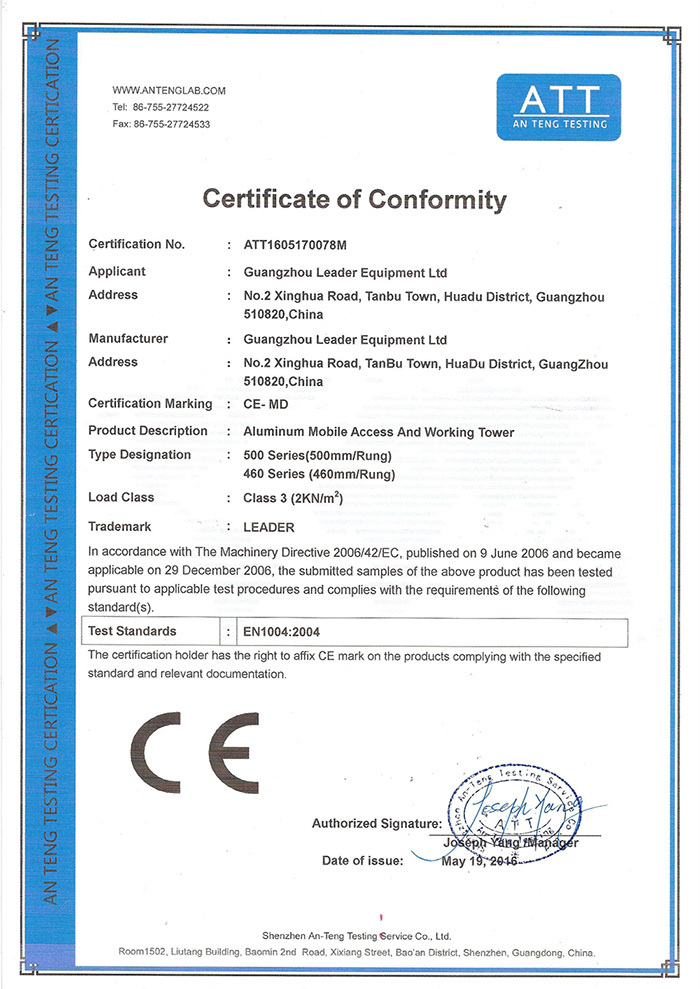 Welding 460 and 500CE certificates