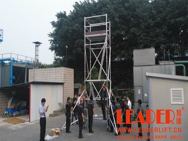 Guangzhou Equipment Co., LTD. Construction case: