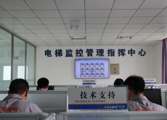Sichuan Kelai Elevator Co., Ltd.
