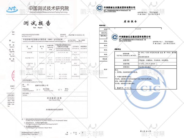 澳门金9159沙游艺场