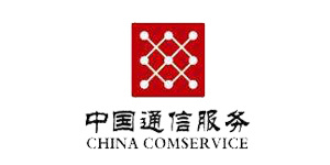 中国通信服务