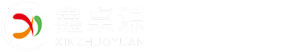 成都市鑫桌源廚房工程有限公司
