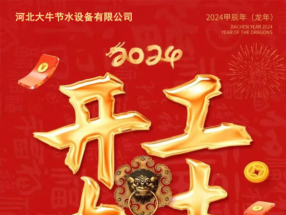 圖片名稱(chēng)