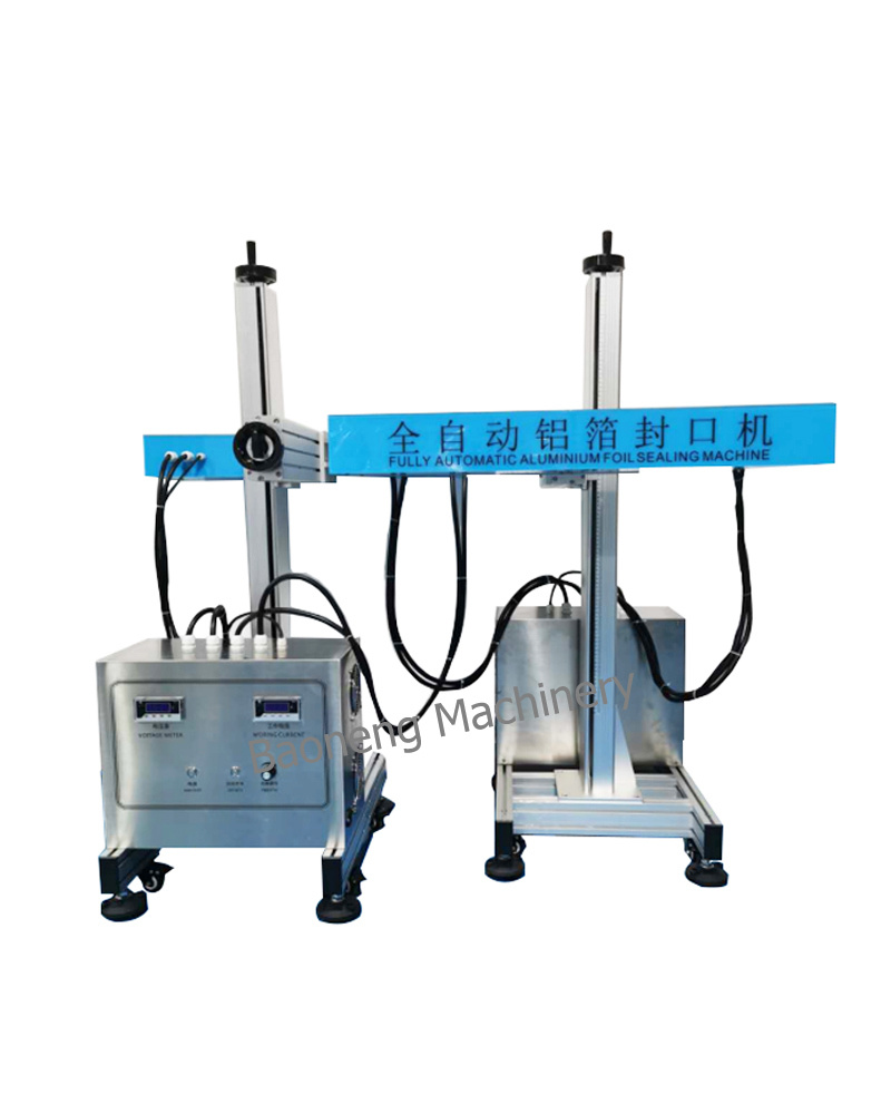 automatic online electromagnetic induction sealing machine