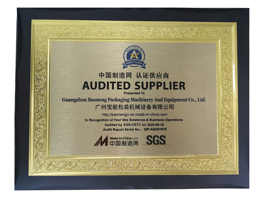 SGS Audited Supplier