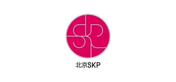 北京SKP