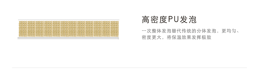 佳冷冷藏