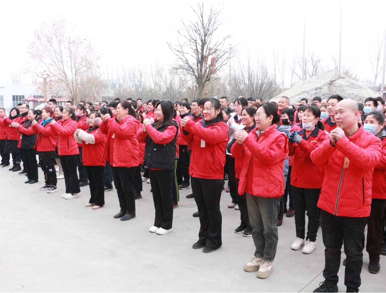 三嶺集團(tuán)新春開(kāi)工儀式：共唱企業(yè)之歌，開(kāi)啟輝煌新篇章