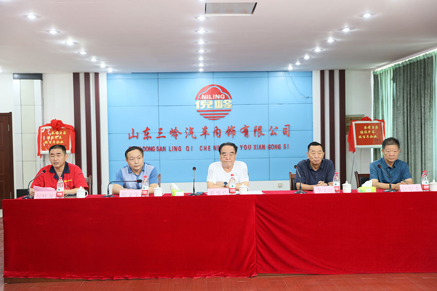 爱心铸就梦想  真情点燃希望